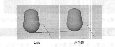 Maya中创建变形器菜单晶格工具教程