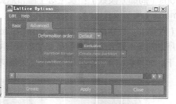 Maya中创建变形器菜单晶格工具教程