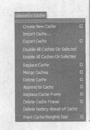 Maya几何体缓存菜单Create New Cache (创建新缓存)指令教程