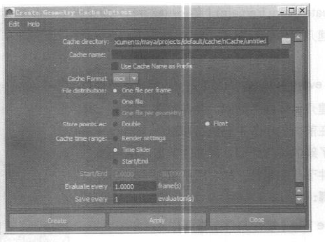 Maya几何体缓存菜单Create New Cache (创建新缓存)指令教程