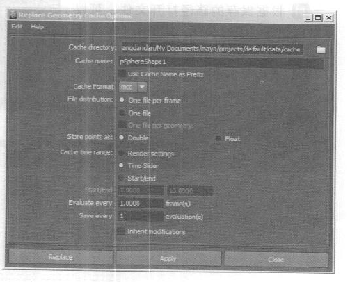 Maya几何体缓存菜单导入缓存、禁用所有几何体缓存、替换缓存指令教程
