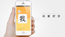 平麵設計哪個方向比較好