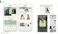 深圳web前端開發培訓哪家好