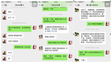 震驚！火星畢業UI設計師花式秀薪資！