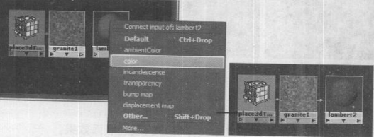 盘点Maya中3d纹理的作用以及使用方法（四）