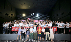 《哪吒》降臨成都火星時代，與眾學員一起探討國漫魅力