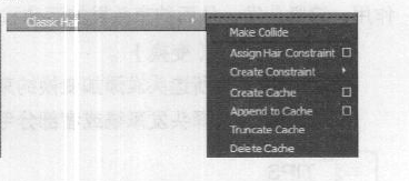 Maya n头发菜单经典头发(Classic Hair)指令详解教程
