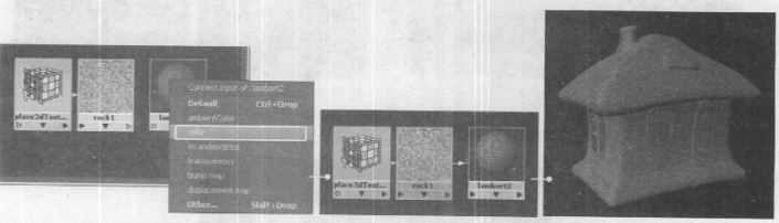 盘点Maya中3d纹理的作用以及使用方法（七）