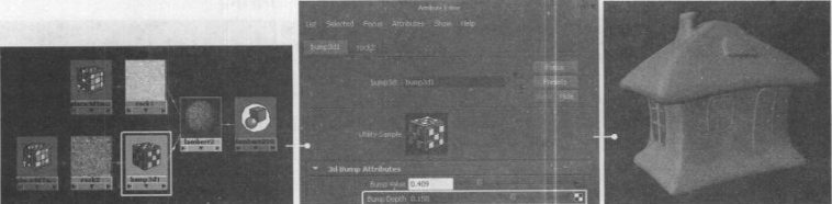 盘点Maya中3d纹理的作用以及使用方法（七）