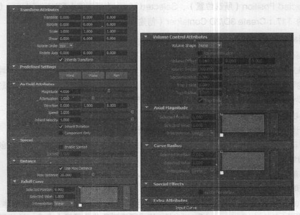 Maya中场(Fields)菜单空气力场(Air)指令详解教程