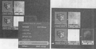 盘点Maya中3d纹理的作用以及使用方法（八）