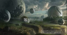 青島unity3d培訓機構哪個好？