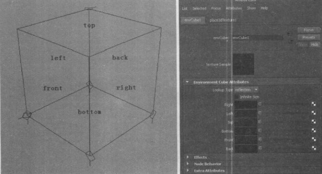 Maya材质编辑器环境纹理的应用（二）