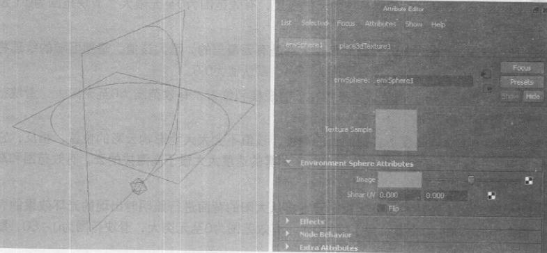 Maya材质编辑器环境纹理的应用（三）