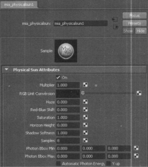 深入了解mentalray light的应用操作与使用