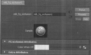 深入了解mentalray light的应用操作与使用