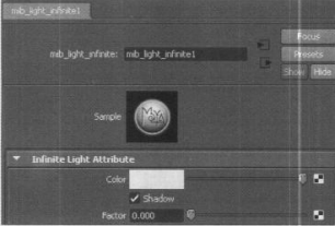 深入了解mentalray light的应用操作与使用