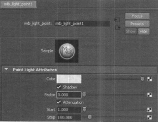 深入了解mentalray light的应用操作与使用