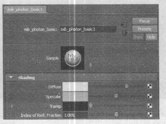 Maya Shadow Shaders (阴影材质)\Photonic Materials (光子材质)详解教程