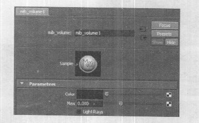 Maya Volumetric Materials (体积材质)详解教程