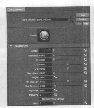 Maya Volumetric Materials (体积材质)详解教程