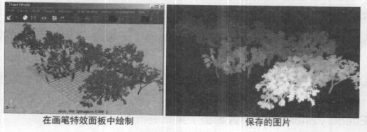 Maya画笔特效面板的使用技巧