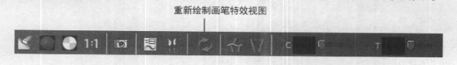 Maya画笔特效面板的使用技巧