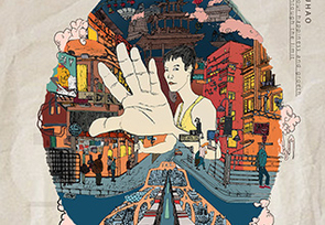 王君浩作品