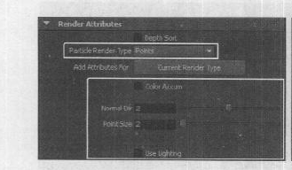 Maya中如何创建特效粒子（三）