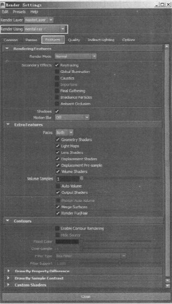 mental ray功能 (Features)指令详解教程
