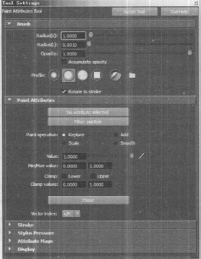 Maya中Soft/Rigid Bodies (柔体/刚体)菜单参数详解教程（三）