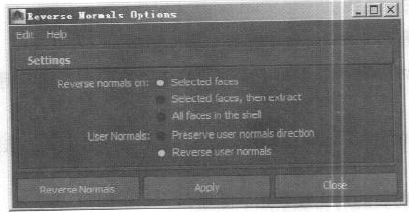 maya法线 (Normals)菜单详解教程（二）