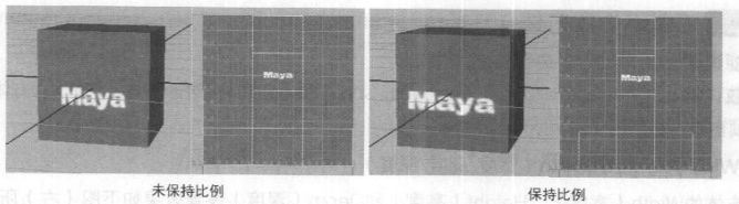 Maya多边形建模教程（一）