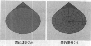 Maya多边形建模教程（二）