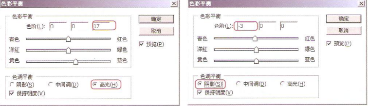 室内表现之天光&日光办公空间表现教程解析（五）