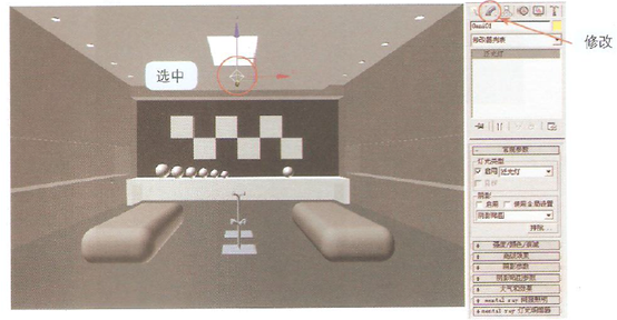 室内设计效果图渲染灯光设置基本教程（一）