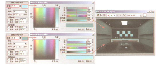  室内设计效果图渲染灯光设置基本教程（二） 