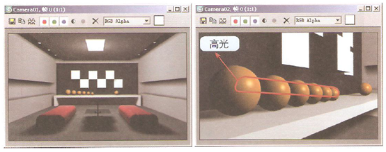  室内设计效果图渲染灯光设置基本教程（三） 