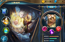 上海學遊戲UI哪裏好呢