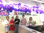 五百強企業來上海火星時代招聘啦！你夢想的工作機會憑什麼他們能夠唾手可得