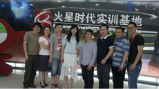 是什麼讓室內設計更有靈性——燈光設計