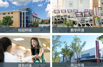 女生提高自己報什麼培訓班