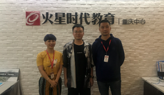怎樣成為出色的UI設計師？重慶校區學長返校為你解答