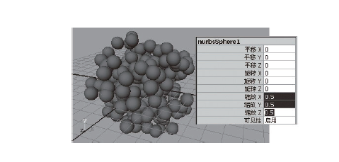 maya中如何实现粒子替代？