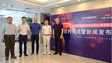 西安ui設計師工資一般多少