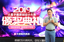 女生學什麼手藝賺錢前景好