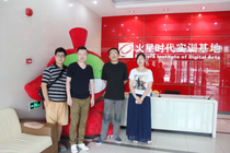 上海半城登陸火星時代展開宣講，隻為招募遊戲精英