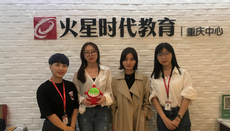 數圖工廠攜手重慶火星舉辦招聘會，畢業學員返校應聘成功入職
