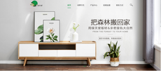 網頁設計自學可以嗎