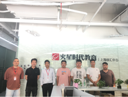 上海覽蘭網絡科技登陸火星，經驗分享，招納賢士！